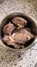 HI 海底撈羔羊后腿肉凈重2斤 原切火鍋烤肉燒烤串食材 內(nèi)蒙古羊肉 國產(chǎn) 曬單實(shí)拍圖