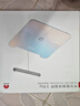 華為八電極體脂秤3Pro 電子秤體脂秤體重秤家用 雙頻檢測精準/WiFi藍牙雙連接/支持安卓&iOS 日出印象 曬單實拍圖