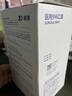 振德（ZHENDE）醫用外科口罩一次性三層防護口罩內含熔噴布獨立包裝防塵口罩甲流 成人外科滅菌淺藍獨立50只/盒*2 曬單實(shí)拍圖
