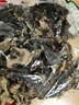 山東白背黑木耳干貨特產(chǎn)精選頭茬木耳山珍干貨火鍋涼拌食材批發(fā) 精品木耳【凈重250g】 精選【頭茬】毛木耳 曬單實(shí)拍圖