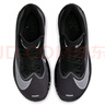 耐克NIKE 碳板跑步鞋女子泡棉緩震ZOOM FLY 6運(yùn)動(dòng)鞋F(xiàn)N8455-001黑38 曬單實(shí)拍圖