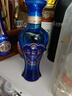 洋河 海之藍(lán) 小酒版 42度 100ml/240ml 綿柔濃香型白酒 100ml*1瓶 曬單實(shí)拍圖
