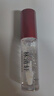 林清軒淡紋晶透唇部精華油4.8ml 唇膏生日禮物送女友 曬單實(shí)拍圖