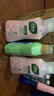 好爸爸（Kispa）櫻花內(nèi)衣洗衣液 洗衣露套裝5.2斤 除菌去血漬 內(nèi)衣褲專用 曬單實拍圖