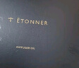 途雅（ETONNER）車載出風(fēng)口香薰儀替換精油 噴霧香薰油 無(wú)火香薰 除異味 10MLX3支A款 曬單實(shí)拍圖