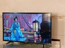 榮事達電視32/40/43/50/55/60/70/75/100英寸電視機4K超高清無(wú)邊框全面屏防藍光家用網(wǎng)絡(luò )智能護眼電視 43英寸 高清護眼網(wǎng)絡(luò )版 曬單實(shí)拍圖