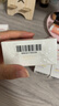 薇諾娜清透水感防曬乳50gSPF50PA防曬霜護(hù)膚品七夕情人節(jié)禮物 曬單實(shí)拍圖