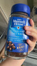 麥斯威爾（Maxwell House）香醇黑咖啡粉200g 進(jìn)口 0糖0脂低卡 速溶 冷萃 冰美式拿鐵 健身 曬單實(shí)拍圖
