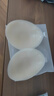 浪莎（LangSha）硅膠胸貼2025新款游泳隱形文胸女聚攏婚紗泳裝胸貼大小胸 曬單實(shí)拍圖