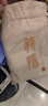 龍隱 天然沉香手串手鏈佛珠多寶小葉紫檀黃花梨念珠送男女友禮物 18mm【送貨上門】 曬單實拍圖