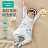 全棉時代超柔嬰兒衣服寶寶春秋抗菌風(fēng)柔棉連體衣新生兒睡衣 哈斯丁73碼 曬單實拍圖