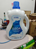 白貓?zhí)烊惶K打洗衣液3kg 除菌除螨去異味 低泡易漂低敏深層去漬【6斤】 曬單實拍圖