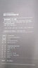 編輯作者常用手冊系列  現(xiàn)代書刊校對技能手冊 正版 曬單實拍圖