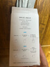 BlueBottleCoffee藍瓶咖啡 精品即溶咖啡 濃縮速溶凍干粉 黑咖啡粉3g/條 精品即溶咖啡1x30x3g (15條裝*2) 曬單實拍圖