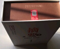 金沙摘要 典藏版 醬香型白酒 53度 500ml 單瓶裝 十周年紀念酒 曬單實拍圖
