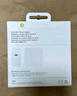 Apple/蘋果 30W USB-C充電器 蘋果充電頭 原裝充電器 手機(jī)快充 適用iPhone/iPad/Watch/Mac/AirPods 曬單實(shí)拍圖