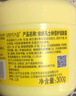 依妍凡士林倍護潤膚霜身體乳面霜補水保濕滋潤全身可用秋冬 凡士林倍護潤膚霜300g*3 曬單實(shí)拍圖