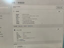 宏碁（acer）蜂鳥(niǎo)迷你主機臺式電腦（酷睿12代 i5-12450H 16G 1T SSD）mini高性能 辦公商用家用 曬單實(shí)拍圖