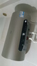 海爾（Haier）國家補貼20%電熱水器60升 JT3 金剛無縫膽 3300W變頻節(jié)能速熱 終身免換鎂棒 一級能效家用儲水式 曬單實拍圖