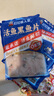 叮叮懶人菜黑魚片250g*3袋 免漿黑魚 海鮮火鍋酸菜魚食材海鮮粥半成品預(yù)制菜 曬單實(shí)拍圖