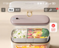 九陽(yáng)（Joyoung）電熱飯盒加熱飯盒神器上班族辦公室插電飯盒316L母嬰級(jí)材質(zhì)便當(dāng)盒F09H-FH100 曬單實(shí)拍圖