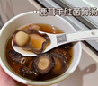 吉林雙陽(yáng)鮮鹿茸整只鹿茸頭茬二杠新鮮鹿茸茸血片男性泡酒 【吉林直發(fā) 順豐空運 】新鮮鹿茸中段200克 麻煩客戶(hù)留言備注切斷還是整根 曬單實(shí)拍圖