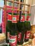 烏蘇啤酒（wusu）京東自營大紅烏蘇烈性啤酒620ml*12瓶整箱裝婚宴酒席 曬單實拍圖