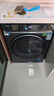 海爾（Haier）滾筒洗衣機(jī)全自動(dòng)10公斤懶人家用家電國(guó)家補(bǔ)貼20% 云溪3.0直驅(qū)潔凈 XQG100-BLDE583HU1 曬單實(shí)拍圖