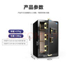 虎牌保險(xiǎn)柜家用小型指紋密碼辦公財(cái)務(wù)專用保險(xiǎn)箱全鋼防盜可入墻保密保管柜 博瑞系列 60cm 鋼琴黑 曬單實(shí)拍圖