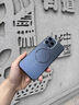 藍顏【冰感磁吸】適用蘋(píng)果16/13手機殼超薄新款iPhone15ProMax磨砂16pro情侶14保護套散熱12全包防摔夏 【沙漠金】頂配散熱丨冰環(huán)磁吸丨無(wú)損充電 iPhone 16 pro 曬單實(shí)拍圖