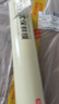 舍得品味舍得傳承 濃香型白酒 52度538ml*2瓶3盒禮盒整箱 送禮禮物 曬單實(shí)拍圖