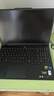 聯(lián)想拯救者Y7000P 2025 游戲筆記本電腦(i9-14900HX 16G 1T RTX5060 2.5K 240Hz 黑)國(guó)家補(bǔ)貼20% 曬單實(shí)拍圖