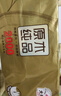 清風(fēng)【李昀銳同款】有芯卷紙 金裝4層加厚 200克*10卷 衛(wèi)生紙 曬單實拍圖