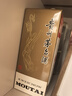 茅臺（MOUTAI）飛天 醬香型白酒 53度 1000mL 單瓶裝【名酒鑒真】 曬單實拍圖