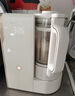 九陽（Joyoung）25年新品【廚房好物】輕音變頻破壁機家用全自動水箱榨汁豆?jié){機1.75L降噪料理大師B1U【國家補貼】 曬單實拍圖