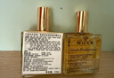 歐樹(shù)多效潤(rùn)澤修護(hù)精華油 100ml【臨期清倉(cāng)】 曬單實(shí)拍圖