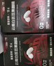 鯊魚菲特 白蕓豆黑咖啡粉0脂0蔗糖美式速溶云南小?？Х?白蕓豆黑咖啡80條贈(zèng)冰川杯 曬單實(shí)拍圖