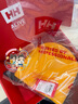 HELLY HANSEN, H/H【王一博同款】海麗漢森h(huán)h25秋冬柔軟舒適保暖HH logo提花針織帽 黃色 均碼 曬單實(shí)拍圖