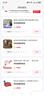 卓有成效的管理者 55周年新譯本 彼得·德魯克 著“現(xiàn)代管理學(xué)之父”寫給每個(gè)人的自我發(fā)展指南 曬單實(shí)拍圖