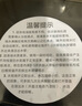 美的（Midea）【國(guó)家補(bǔ)貼】電熱水瓶 5L升大容量保溫除氯電水瓶 家用燒水壺保溫一體全自動(dòng)恒溫電熱水壺開(kāi)水壺 5L 【316L母嬰級(jí)材質(zhì)內(nèi)膽】 曬單實(shí)拍圖