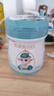 蓓康僖宜品啟鉑嬰幼兒配方純綿羊奶粉3段1-3歲適用2200g A2 β-酪蛋白 曬單實(shí)拍圖