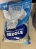妮可露Nikoro混合貓砂豆腐砂膨潤(rùn)土貓砂微塵可沖廁2.4kg 混合貓砂2.4kg*8包[力薦] 曬單實(shí)拍圖