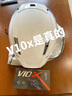 維邁通V10X官方旗艦店V10S XR摩托車(chē)頭盔藍牙耳機全盔內置騎行JBL單元 維邁通V10X[JBL耳機(贈安裝配件) 官方旗艦店價(jià)保+順豐包郵 曬單實(shí)拍圖
