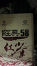 鳳牌紅茶 經(jīng)典58 云南鳳慶滇紅特級380g罐裝茶葉 中華老字號 25年新茶 曬單實拍圖