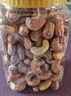 百草味 罐裝紫皮腰果500g 鹽焗炭燒零食帶皮特大每日?qǐng)?jiān)果 送禮 曬單實(shí)拍圖