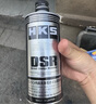 HKS解藥DSR汽車發(fā)動機內(nèi)部清潔除積碳免拆洗引擎油泥清潔劑消除噪音 DSR 引擎內(nèi)部清洗劑400ml 曬單實拍圖