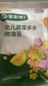 寶寶饞了 嬰幼兒溶豆6個月以上一歲寶寶零食兒童水果酸奶益生菌原味小奶豆 益生菌酸奶溶豆16g 溶豆 曬單實拍圖