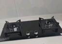 美的（Midea）【國家補(bǔ)貼換新立減20%】燃?xì)庠铍p灶家用5.0KW大火力黑晶寬面板臺(tái)嵌兩用雙灶 天然氣灶Q330 曬單實(shí)拍圖