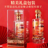 瀘州醇真醇 瀘州老窖總廠(chǎng)生產(chǎn)42度濃香純糧白酒 500ml*6瓶整箱(含禮袋)  曬單實(shí)拍圖