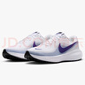 耐克NIKE女子跑步鞋緩震 REVOLUTION 8 運(yùn)動鞋HJ8485-104白藍(lán)39 曬單實(shí)拍圖